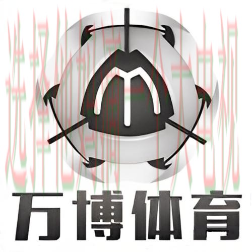 免费下载万博体育APP最新版本 免费下载万博体育APP最新版本