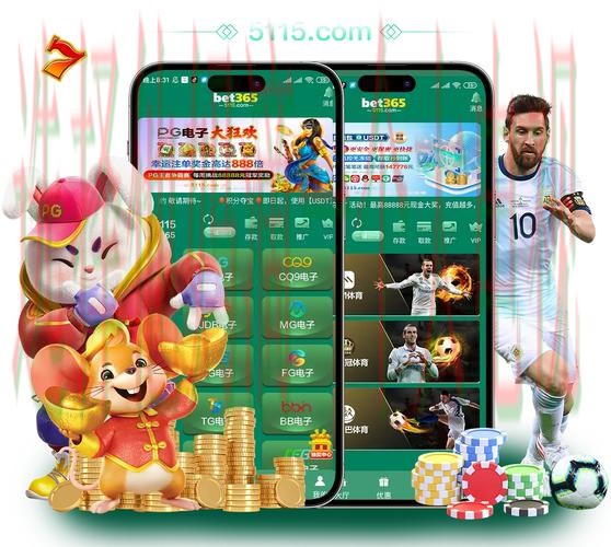 下载365BET体育APP苹果版，畅享精彩赛事