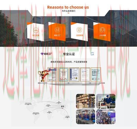 亚美最新官网登录平台入口 亚美最新官网登录平台入口