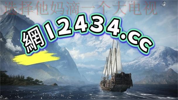 亚盈娱乐游戏官网平台登入 亚盈娱乐游戏官网平台登入