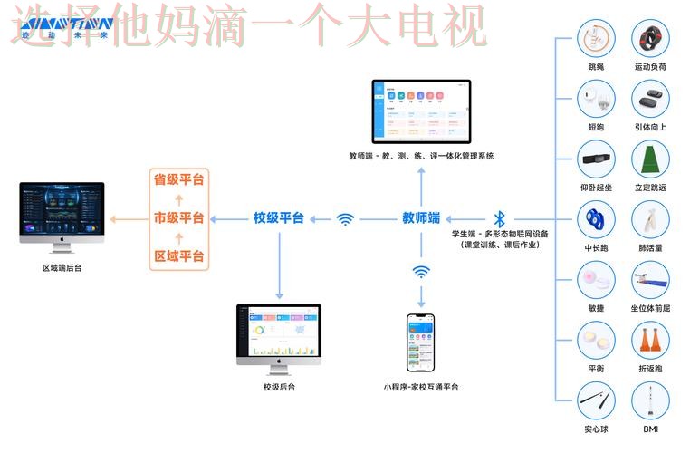 全面解析K体育APP下载流程及功能优势 全面解析K体育APP下载流程及功能优势