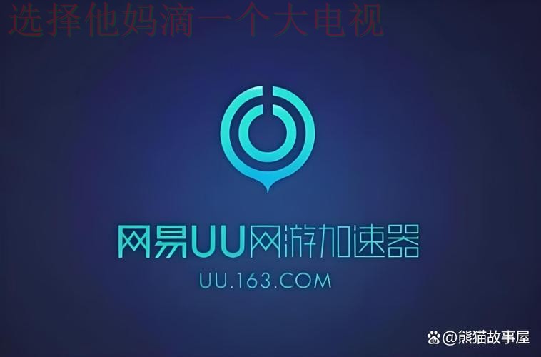 米乐游戏网探索精彩游戏世界 米乐游戏网探索精彩游戏世界