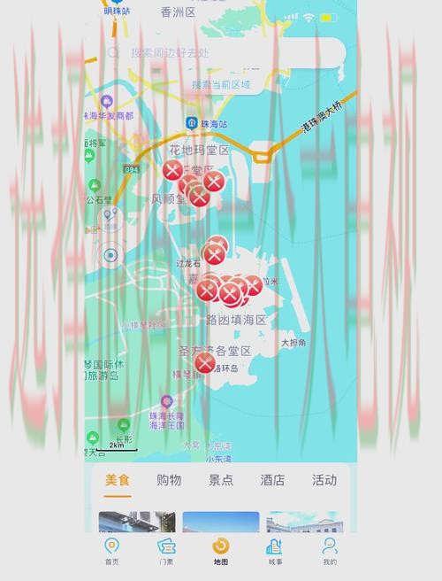 如何找到半岛娱乐平台入口